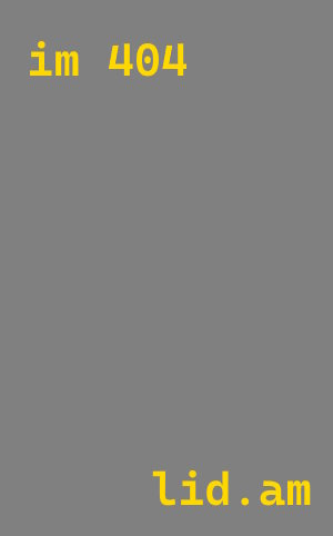 Проектирование вентиляции бани в Сосновом Бору — Лидген-Снб, от 508 руб.